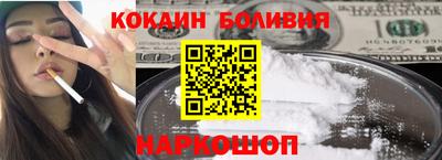 таблы Ликино-Дулёво