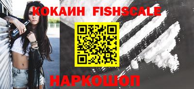 герыч Лесосибирск