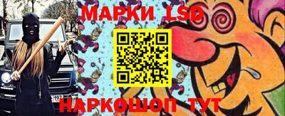герыч Лесосибирск