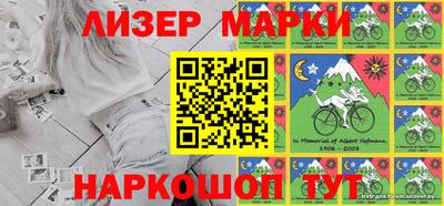а пвп мука Ливны