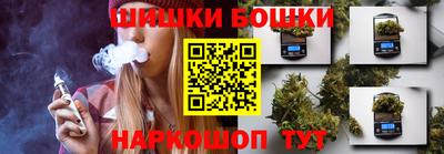 а пвп мука Ливны