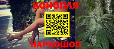 герыч Лесосибирск