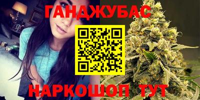 герыч Лесосибирск