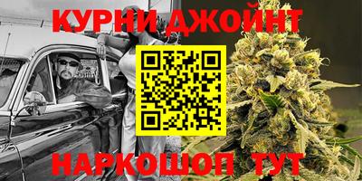 а пвп мука Ливны