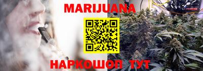 герыч Лесосибирск