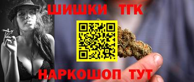 а пвп мука Ливны