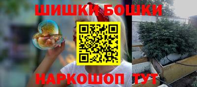 герыч Лесосибирск