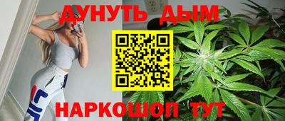 герыч Лесосибирск