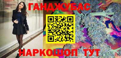 герыч Лесосибирск