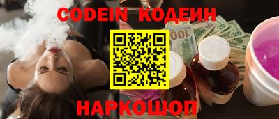 а пвп мука Ливны