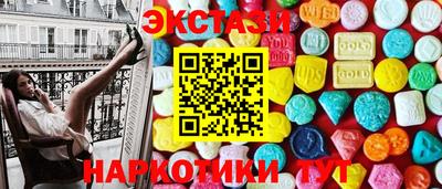 герыч Лесосибирск