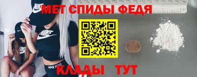 герыч Лесосибирск