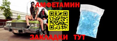 а пвп мука Ливны