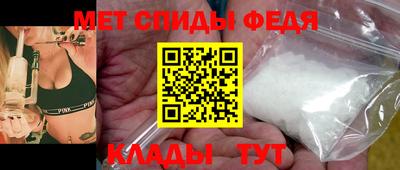 таблы Ликино-Дулёво