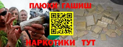 а пвп мука Ливны
