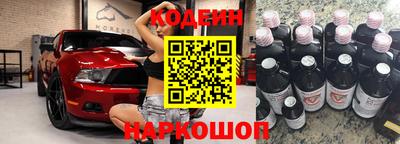 а пвп мука Ливны