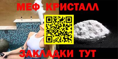 герыч Лесосибирск